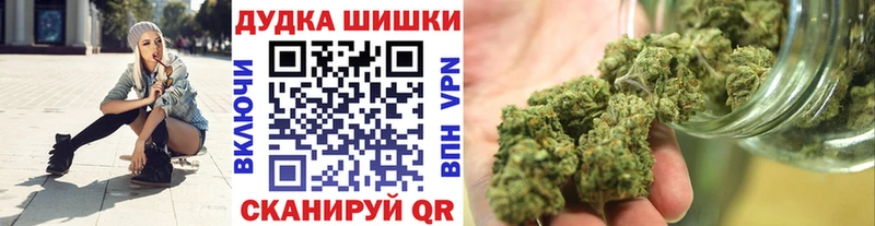 Где купить Райчихинск АМФЕТАМИН Меф мяу мяу СК Псилоцибиновые грибы Кокаин ГАШ