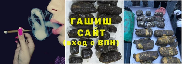 mdma Нея