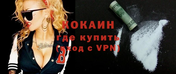 прущие грибы Нефтегорск