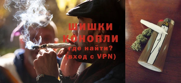 mix Алапаевск