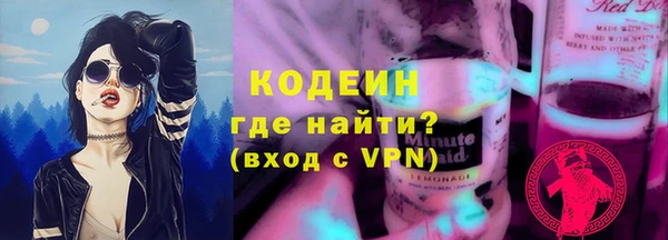круглые Навашино
