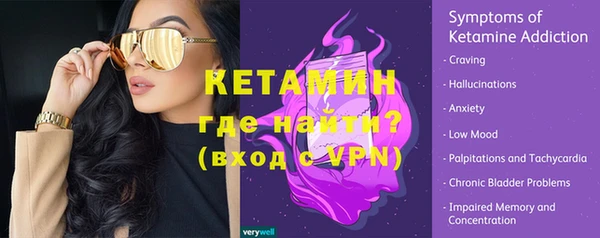 прущие грибы Нефтегорск