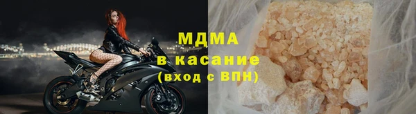 первитин Нефтекумск