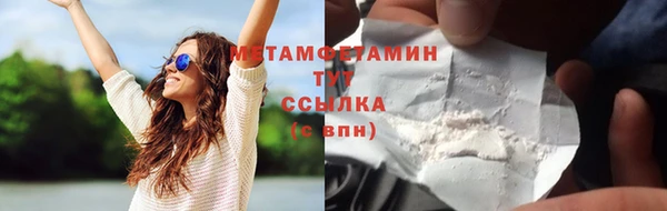 mdma Нея