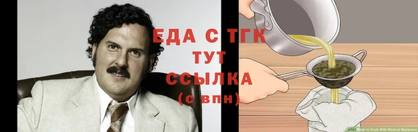 круглые Навашино