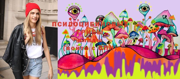 MDMA Premium VHQ Надым