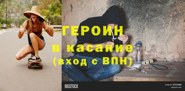 mdma Нея