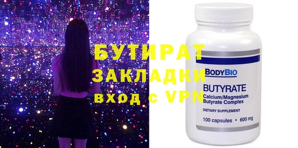 mdma Нея