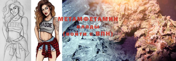 mdma Нея