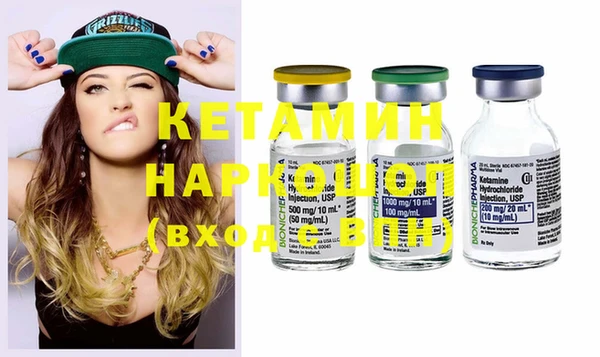 mdma Нея