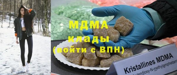 спайс Наволоки