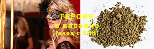 MDMA Premium VHQ Надым