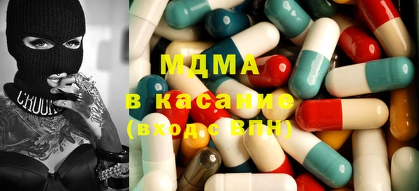 первитин Нефтекумск