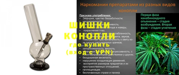 mdma Нея
